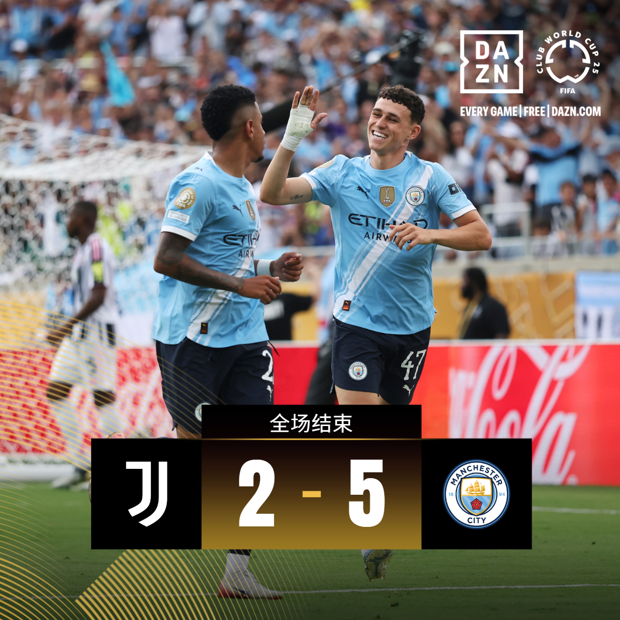 开云中国-足总杯加时末段走向成谜，国际米兰复出首秀，媒体盛赞，数据趋势出现新变化的简单介绍